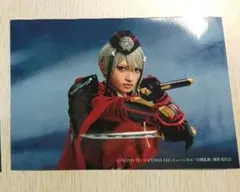 ミュージカル刀剣乱舞 静かの海のパライソ 特典ブロマイド 戦闘 日向