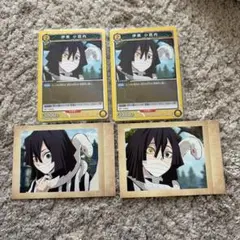 鬼滅の刃　伊黒さん　（グッズ纏め売り） 2026年最新】伊黒小芭内まとめ売りの人気アイテム - メルカリ