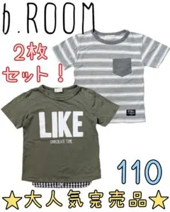 完売ビールーム重ね着風ギンガムチェック　ポケット切替ボーダーTシャツ110セットのサムネイル