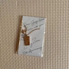 SexyZone セクゾ SZ10TH グッズ ネックレス