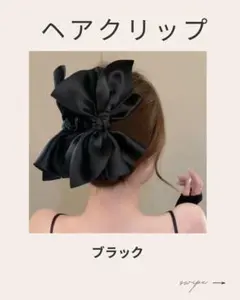 Item thumbnail for item e7ca99af-302e-49c9-ba56-edceeab82d78