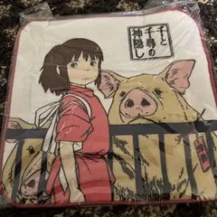 千と千尋の神隠し タオル 400mm