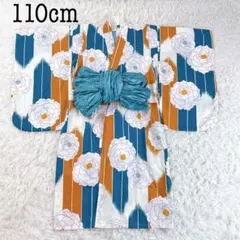 希少✨ 浴衣 着物 帯付き 女の子 110 兵児帯 子供用浴衣 浴衣ドレス
