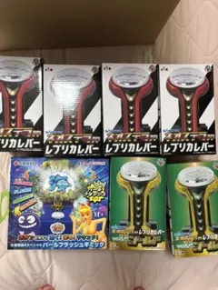 2026年最新】パチスロの人気アイテム - メルカリ