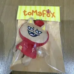 2025年最新】gmmtv ぬいぐるみの人気アイテム - メルカリ