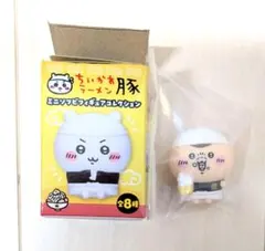ちいかわ ちいかわラーメン豚 ミニソフビフィギュアコレクション くりまんじゅう