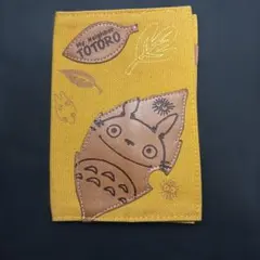 Item thumbnail for item d207d8b2-8bed-4fc7-80bd-8f31d715ccf2