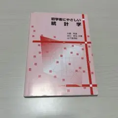 Item thumbnail for item 86c1d3f7-b22c-46bd-8ce3-64b85a826875