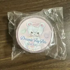 Item thumbnail for item 87bd68bc-8192-46ba-9aa4-d998d1f0443c