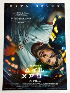 Item thumbnail for item 81c550e0-916e-4088-a3d4-fd1f88eaecda