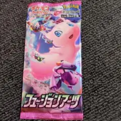 セブン様 リクエスト 2点 まとめ商品