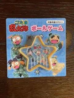 Item thumbnail for item f9632986-f1df-47df-97ee-ea05c28dc674