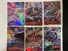 ワンピースカード　パラレルレア