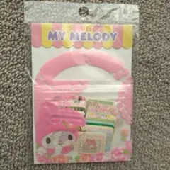 マイメロディ シールパック 【平成レトロ】
