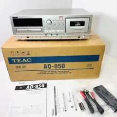 優良中古品・2022年製 TEAC カセット/CDプレーヤー AD-850-SE TEAC - AD-850-SE（カセットデッキ/CDプレーヤー）《e》【在庫有り即納