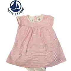 PETIT BATEAU ロンパース 12m