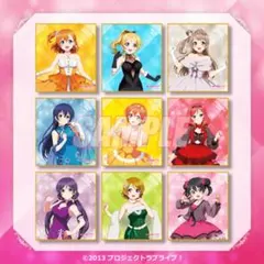 くじ引き堂 ラブライブ！描き下ろしイラストミニ色紙小泉花陽、アクリルキーホルダー