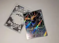 ポケモンカード　ゼルネアスAR