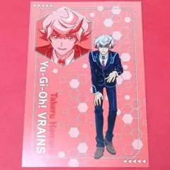 Ai ポストカード 特典 共に カドスト スキマストア 遊戯王VRAINS