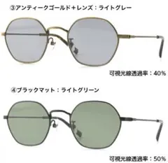 2026年最新】ジョン・レノン コレクションの人気アイテム - メルカリ