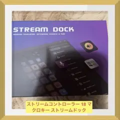 MiraBox MBox N4 STREAM DOCK ストリーミングデバイス - メルカリ