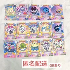 にゅー！ごっちカード お得な15枚セット