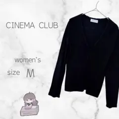 【シネマクラブ】Vネックカーディガン 長袖 ブラック M 薄手