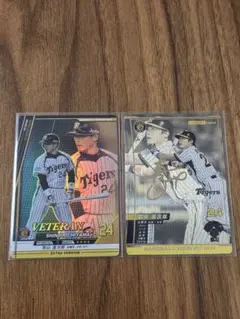 桧山進次郎　ベースボールヒーローズ　BBH