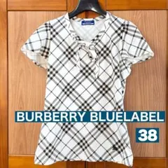 バーバリーブルーレーベル BURBERRY BLUE LABEL チュニック ニット V 