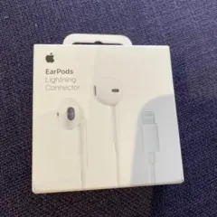 新品未開封】Apple純正 EarPods Lightning 有線イヤホン