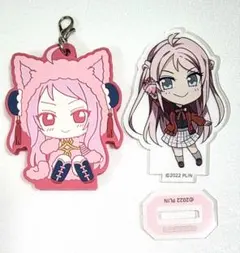 ラブライブ！虹ヶ咲 鐘嵐珠 2種セット