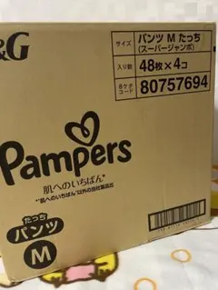 Item thumbnail for item 1cac5b7e-3e96-4dec-b3d9-70ecadfb28ce