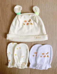 ベビー帽子　ミトン　まとめ売り　肌着おまけ付き