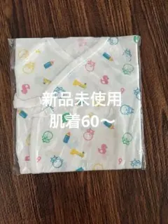 Item thumbnail for item f7e6b4f6-65bc-4ddc-8ca2-6a24aec62fea