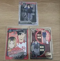 ハイキュー　黒尾・孤爪　カードまとめ