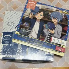2026年最新】野坂悠馬＆西蔭政也の人気アイテム - メルカリ
