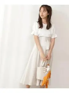 PROPORTION BODY DRESSING ベルト付フレアスカート
