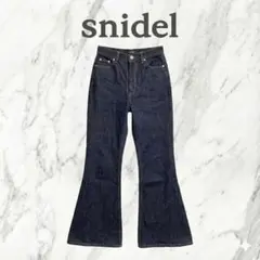 SNIDEL ブーツカットデニム 新品未使用タグ付き 2025年最新】Snidel ブーツカットデニム・フレアデニムの人気アイテム