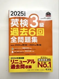 Item thumbnail for item 1be50230-dcca-4b83-b9a6-6b16ba6bebe2