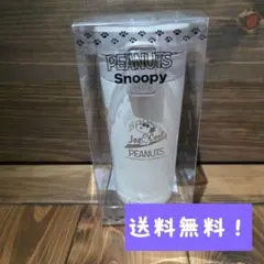 【新品】スヌーピー PEANUTS ステンレスボトル 水筒 360ml