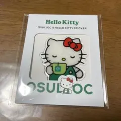 Item thumbnail for item cc4b8f8b-8ea8-4aa2-9ed9-9b4b9f22e3a2