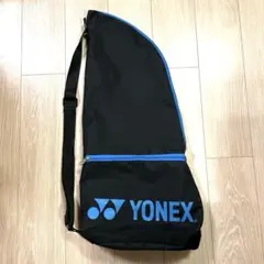 Item thumbnail for item 3a3a82d5-ae3c-40b6-9890-71acc887ee44