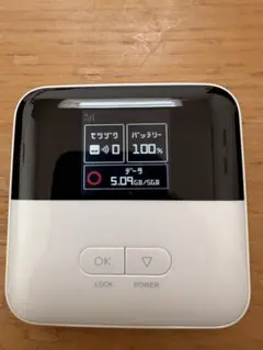 Pocket WiFi 601ZT モバイルルーター