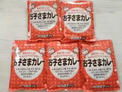 ハウスお子さまカレー レストラン用 100gx5袋レトルトのサムネイル