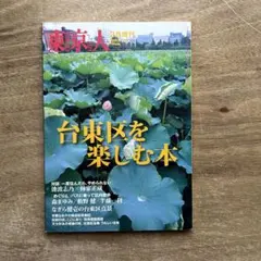 Night Owl様 リクエスト 2点 まとめ商品