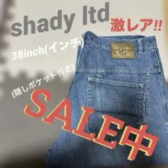2026年最新】EMINEM デニムの人気アイテム - メルカリ