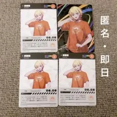 新品　にじさんじ　にじフェス　成瀬　カード