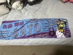 阪神タイガース 座右の銘タオル 湯浅京己65 - メルカリ