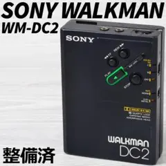 2026年最新】sony wm-dc2の人気アイテム - メルカリ