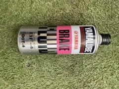YAMALUBE ヤマハ ブレーキフルード BF-4 500ml 未使用品